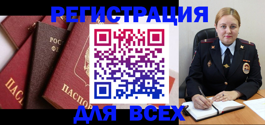 форма 3 в Кораблино